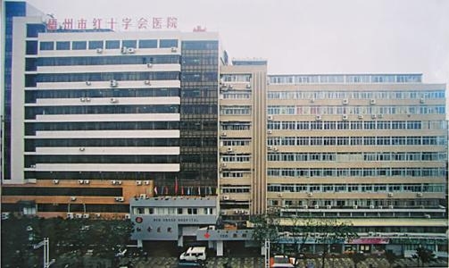 我司為梧州市紅十字會(huì)醫(yī)院潔凈手術(shù)室初效、中效、高效過濾器濾網(wǎng)更換完畢