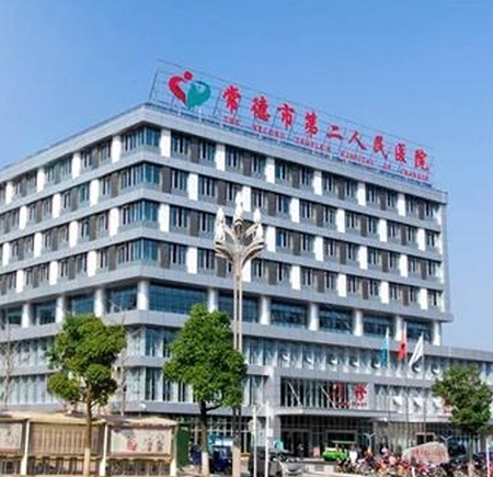 恭喜我司為常德市第二人民醫(yī)院層流系統(tǒng)初效過濾器、中效過濾器、高效過濾器濾網(wǎng)更換完畢