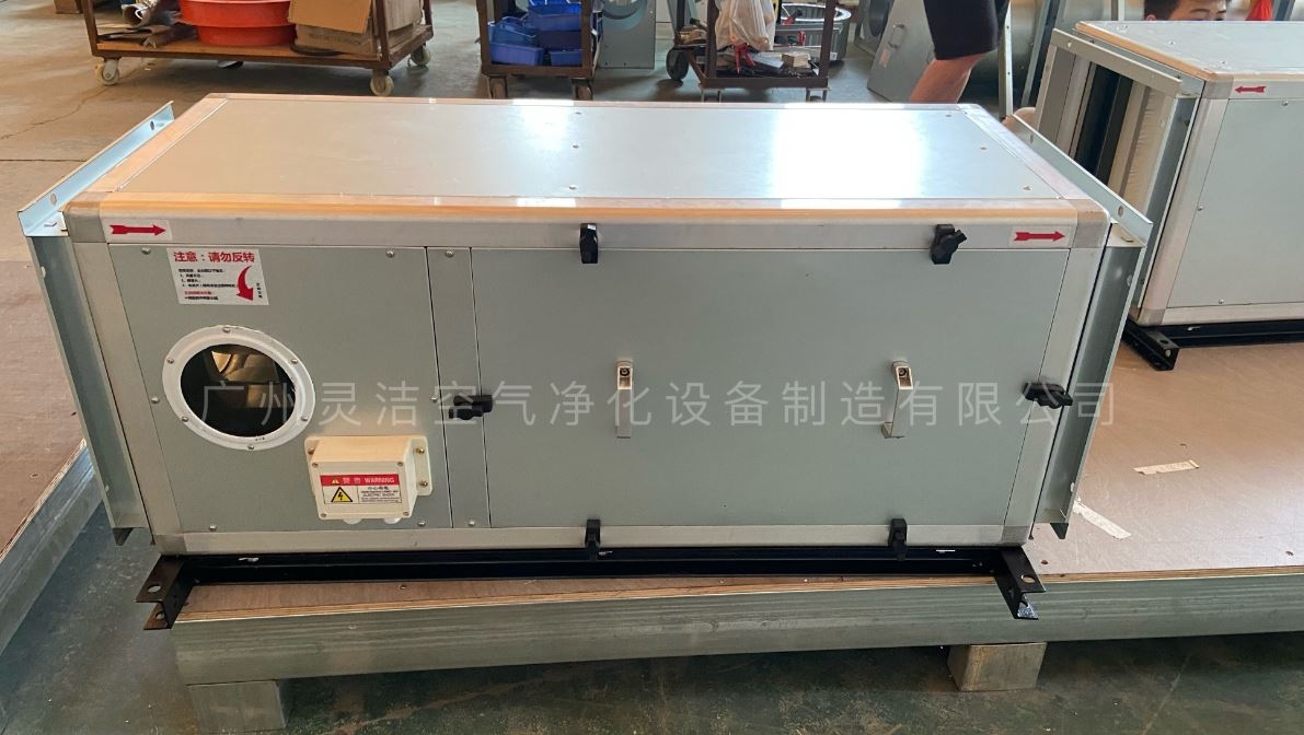 東莞方艙醫(yī)院高效風(fēng)機(jī)箱