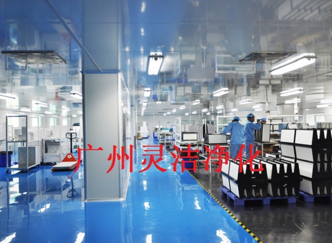 高效過濾器 高效過濾器